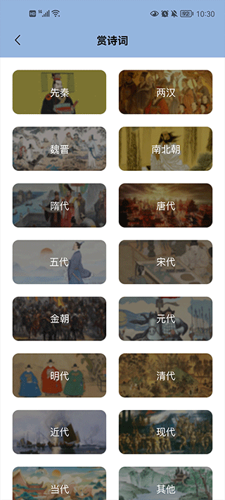 文案馆