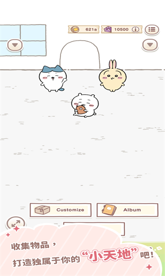 chiikawa pocket