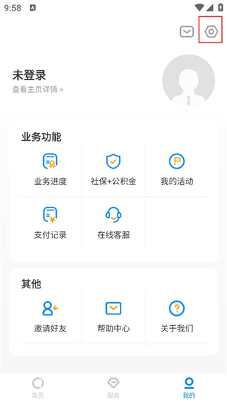 中智北京