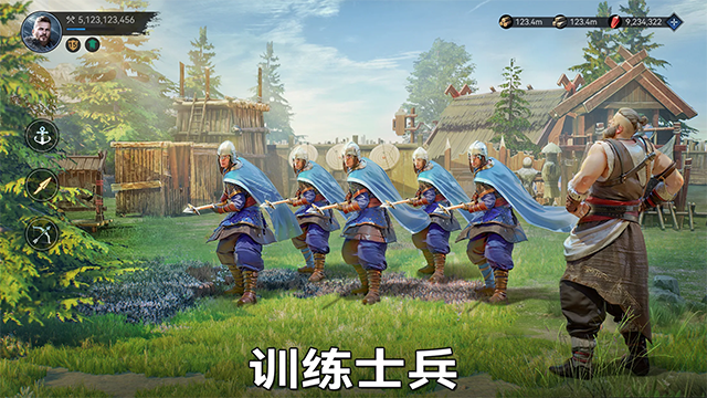 维京崛起