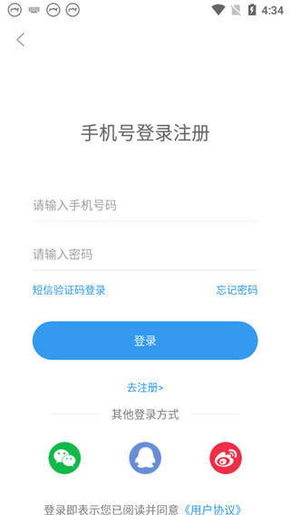 我的抚州