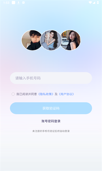 甜丸
