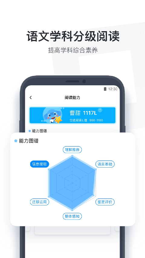 小盒课堂