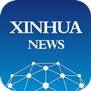 新华社英文版