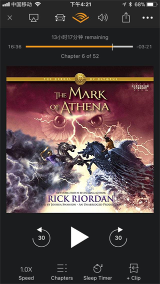 amazon audible