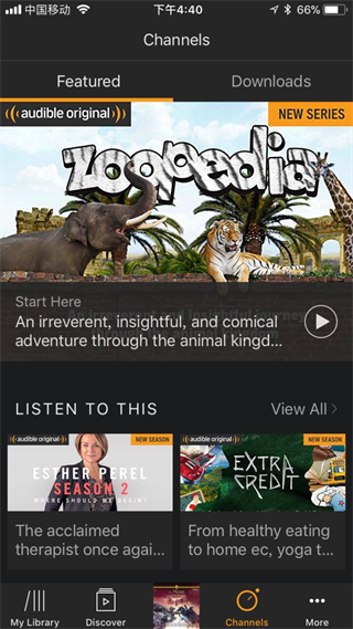 amazon audible