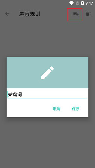 mere新闻