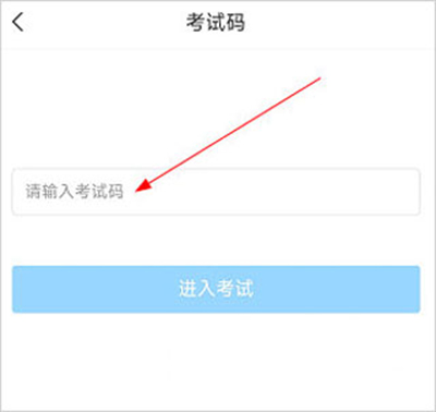 大医精诚