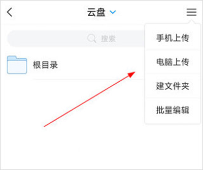 大医精诚