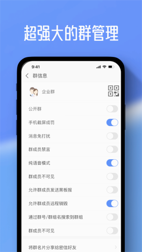 任小聊