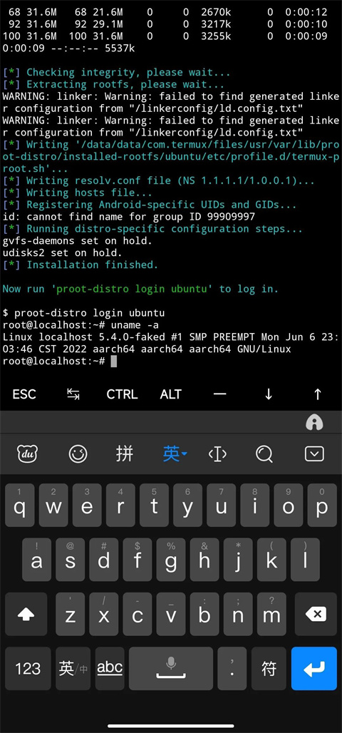 Termux