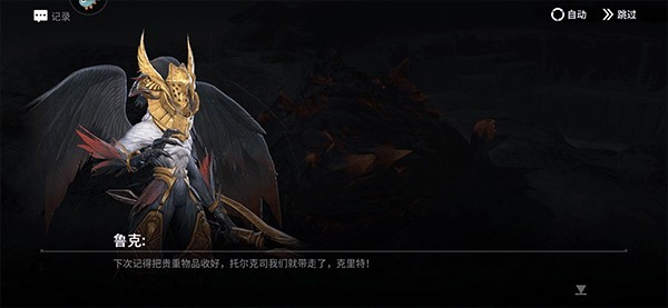 星际52区官网版