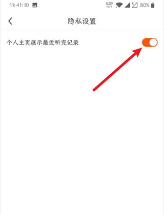 皮艇
