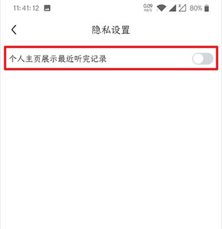 皮艇