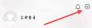 熊猫听听