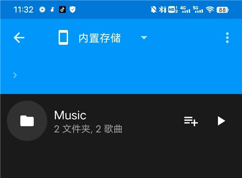 n7音乐播放器