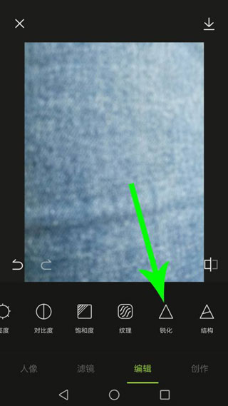 Hypic醒图