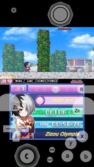 Citrammj模拟器