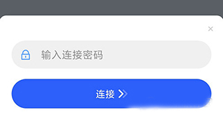 todesk