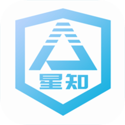 星唯安全教育