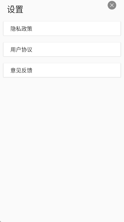 英语作文批改