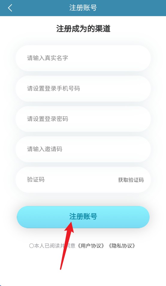瑞小圈