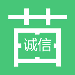 苗木人