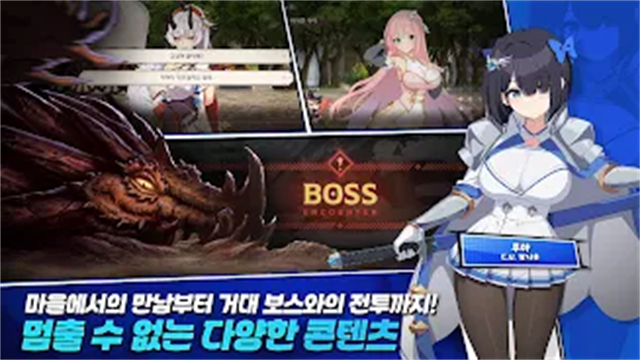 失落之剑官方正版