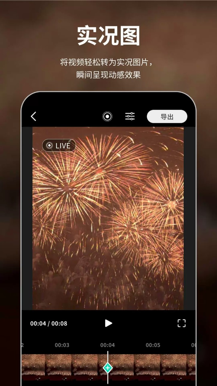 qoocam3相机