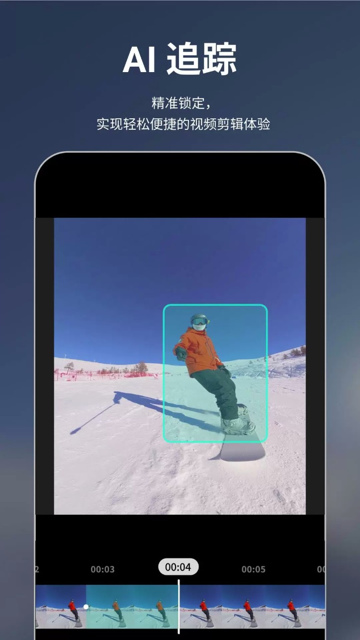 qoocam3相机