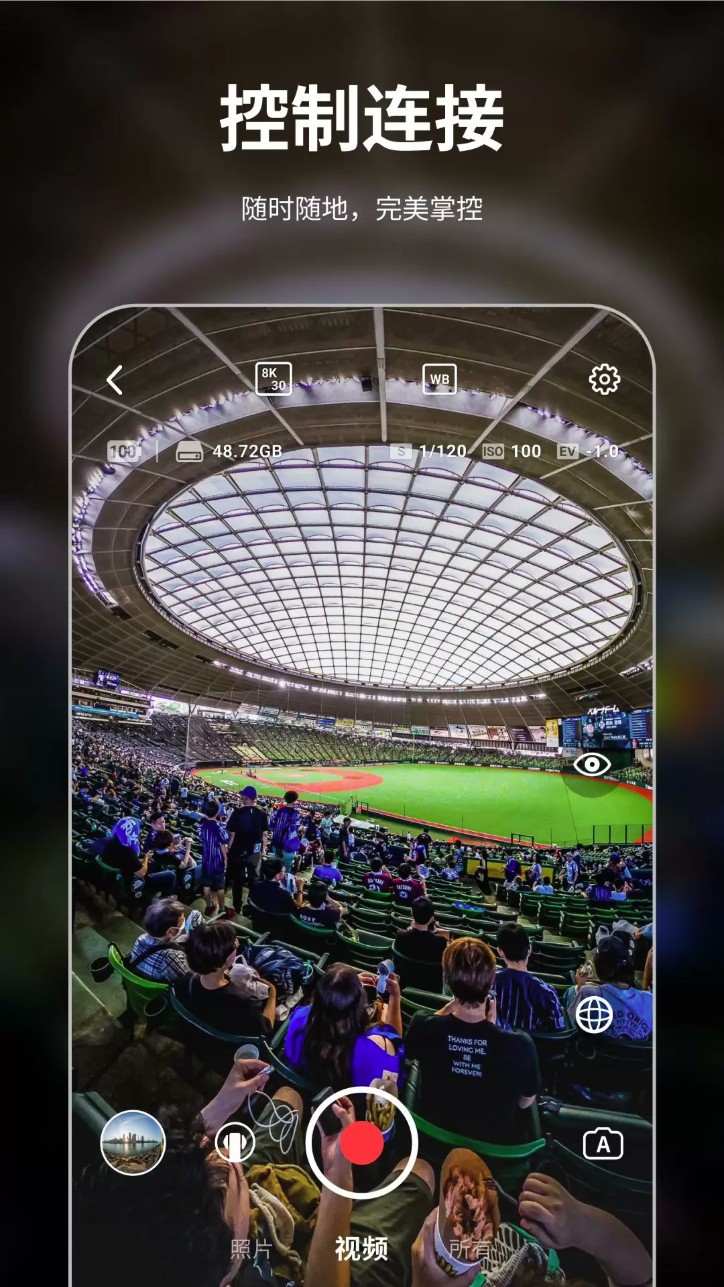 qoocam3相机