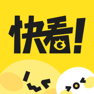 快看动漫