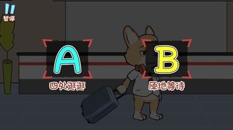 老六侦探解谜