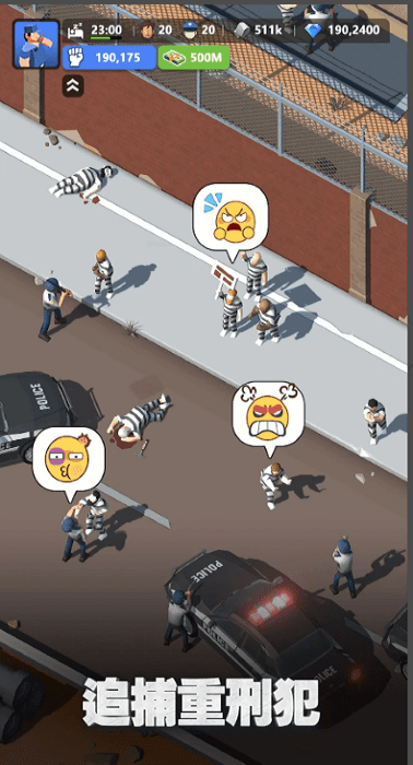 可狱不可囚