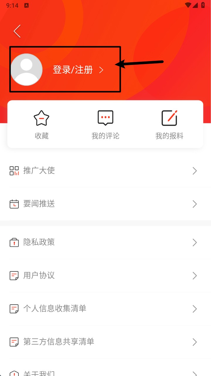 玉汝于城