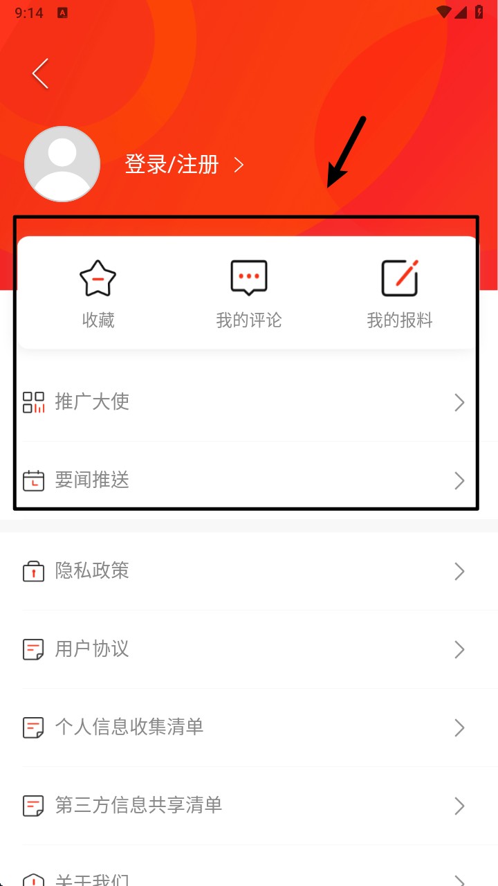 玉汝于城