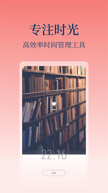 心潮减压音乐
