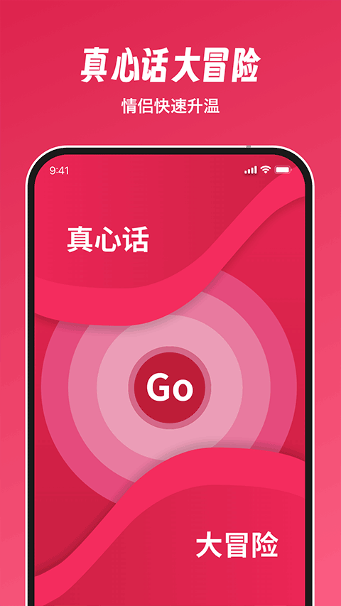 dofm飞行棋高阶版