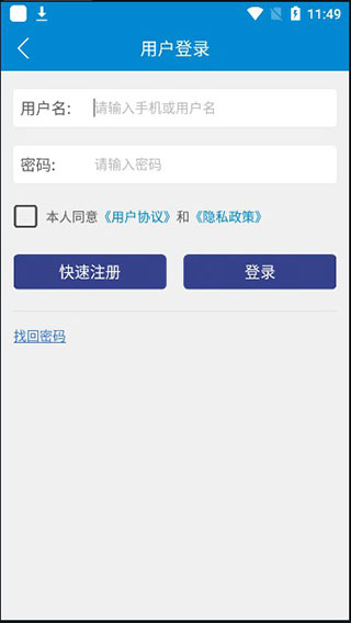 华云题库