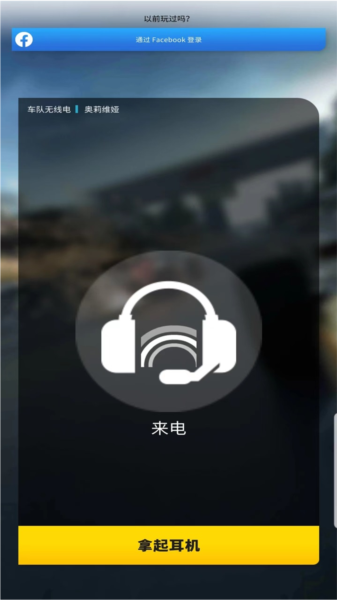 f1赛车经理