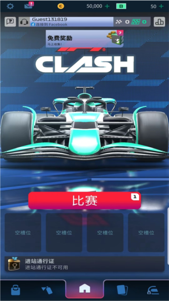 f1赛车经理