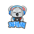 淘号阁