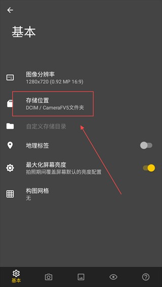 Screenshot_20240828-102521.png