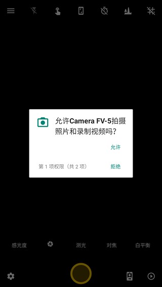 Screenshot_20240828-102103.png