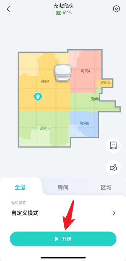eufyhome