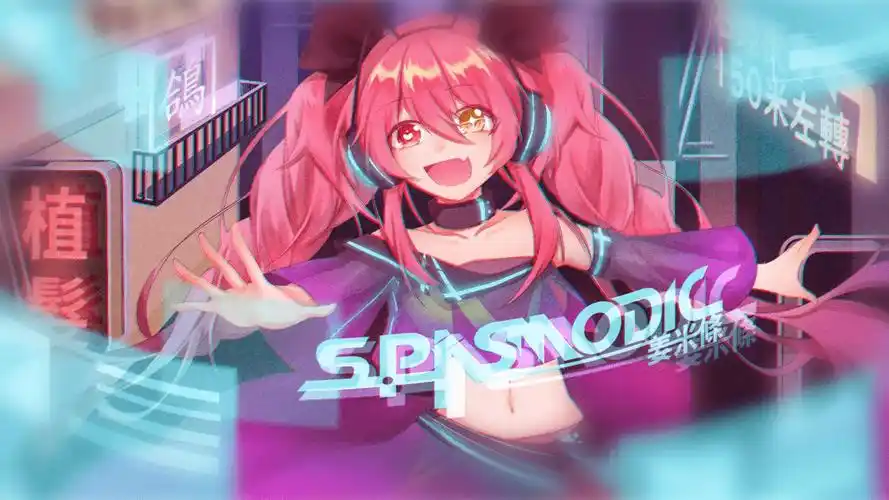 Phigros音游