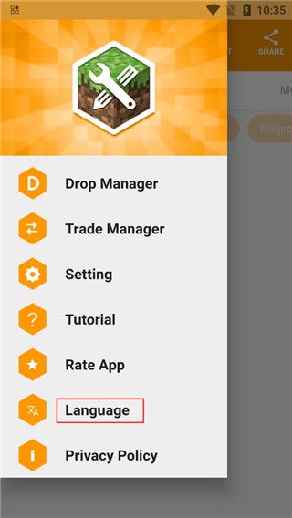 我的世界PE Mod制作工具中文版下载