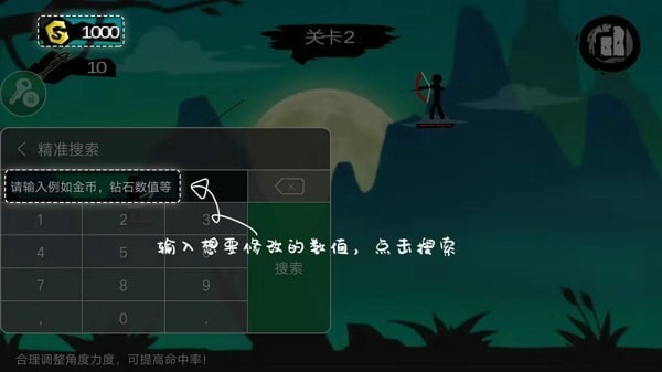 7723游戏盒2025