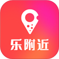 乐附近