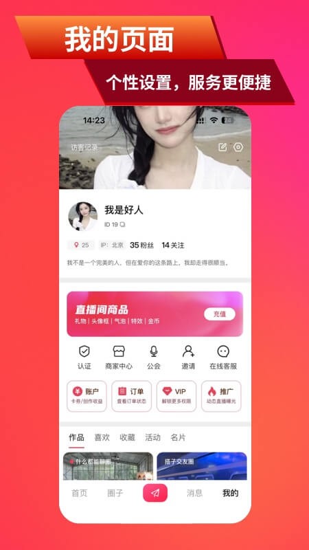 乐附近